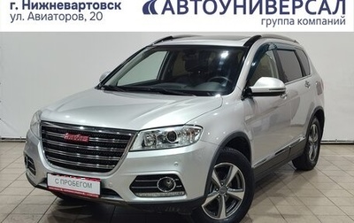 Haval H6, 2017 год, 1 490 000 рублей, 1 фотография