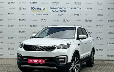 Changan CS55 I, 2021 год, 1 804 000 рублей, 1 фотография