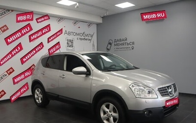 Nissan Qashqai, 2008 год, 895 000 рублей, 1 фотография