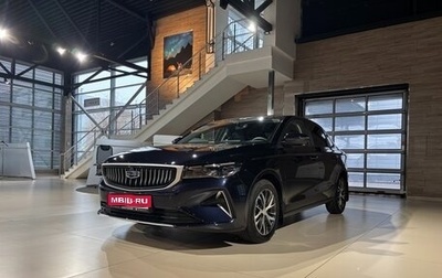 Geely Emgrand, 2024 год, 2 457 190 рублей, 1 фотография