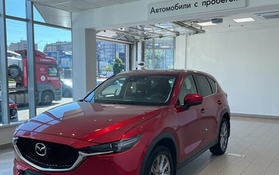 Mazda CX-5 II, 2019 год, 2 500 000 рублей, 1 фотография