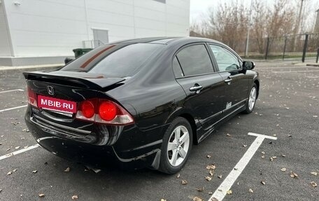 Honda Civic VIII, 2007 год, 745 000 рублей, 3 фотография