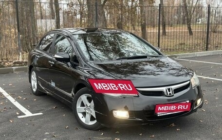 Honda Civic VIII, 2007 год, 745 000 рублей, 2 фотография