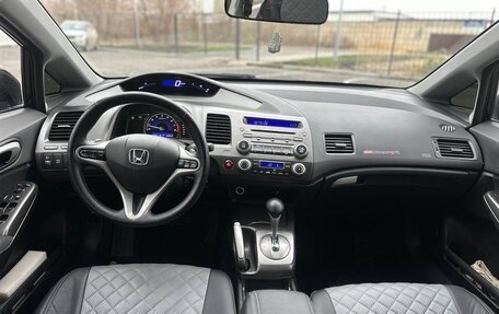 Honda Civic VIII, 2007 год, 745 000 рублей, 8 фотография