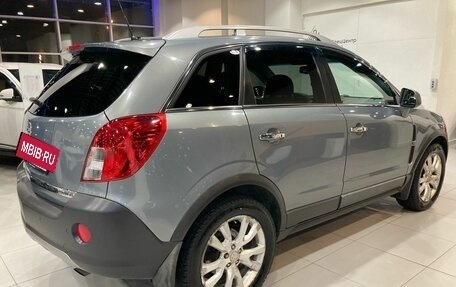 Opel Antara I, 2013 год, 1 350 000 рублей, 8 фотография