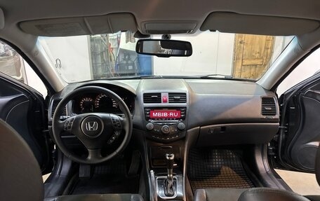 Honda Accord VII рестайлинг, 2007 год, 675 000 рублей, 8 фотография