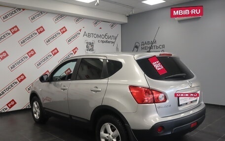 Nissan Qashqai, 2008 год, 895 000 рублей, 16 фотография