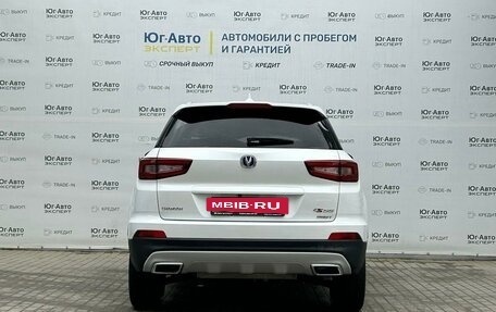 Changan CS55 I, 2021 год, 1 804 000 рублей, 5 фотография