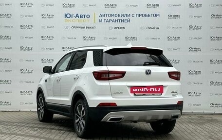 Changan CS55 I, 2021 год, 1 804 000 рублей, 20 фотография