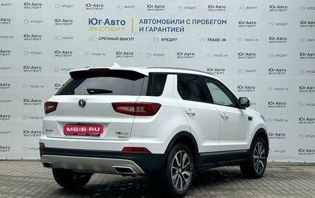 Changan CS55 I, 2021 год, 1 804 000 рублей, 28 фотография