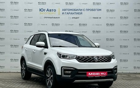 Changan CS55 I, 2021 год, 1 804 000 рублей, 29 фотография