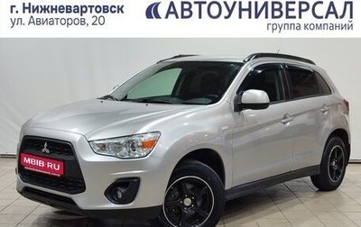 Mitsubishi ASX I рестайлинг, 2014 год, 1 100 000 рублей, 1 фотография