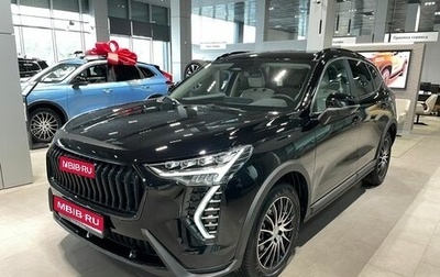 Haval Jolion, 2024 год, 2 299 000 рублей, 1 фотография