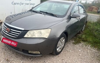 Geely Emgrand EC7, 2014 год, 294 000 рублей, 1 фотография