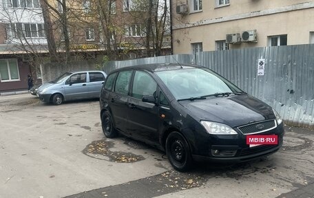 Ford Focus IV, 2003 год, 330 000 рублей, 2 фотография