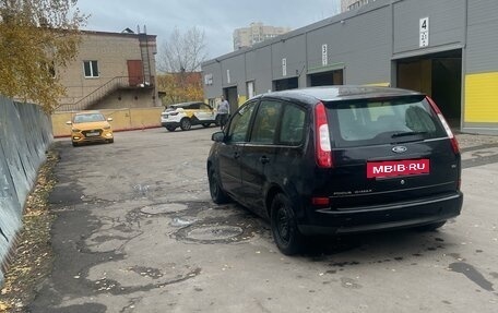 Ford Focus IV, 2003 год, 330 000 рублей, 4 фотография