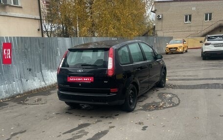 Ford Focus IV, 2003 год, 330 000 рублей, 3 фотография