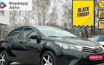 Toyota Corolla, 2014 год, 1 445 990 рублей, 1 фотография