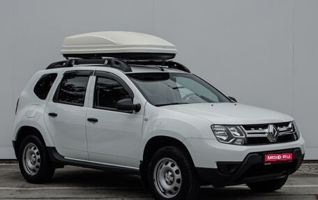 Renault Duster I рестайлинг, 2017 год, 1 599 000 рублей, 1 фотография