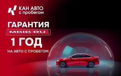 Opel Astra J, 2013 год, 897 834 рублей, 1 фотография