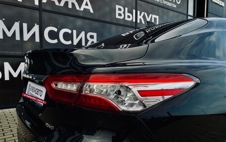 Toyota Camry, 2022 год, 3 650 000 рублей, 9 фотография