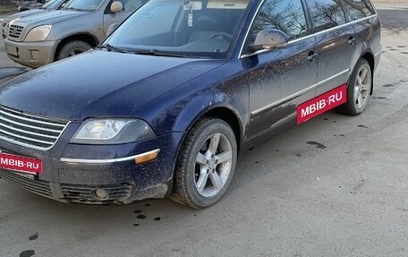 Volkswagen Passat B5+ рестайлинг, 2004 год, 650 000 рублей, 5 фотография