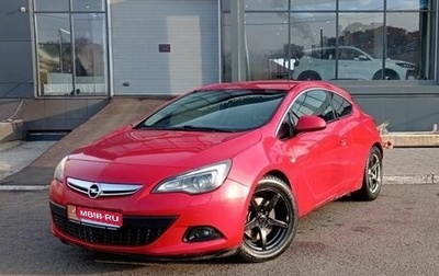 Opel Astra J, 2012 год, 767 000 рублей, 1 фотография