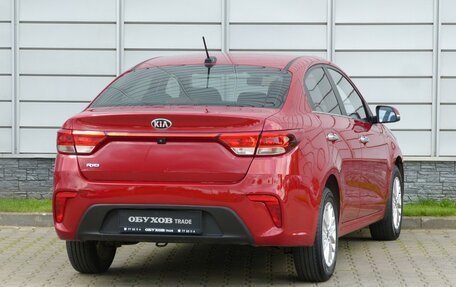 KIA Rio IV, 2020 год, 1 598 000 рублей, 2 фотография