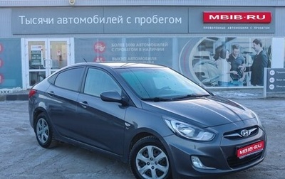 Hyundai Solaris II рестайлинг, 2014 год, 970 000 рублей, 1 фотография