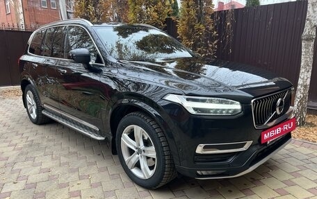 Volvo XC90 II рестайлинг, 2015 год, 3 800 000 рублей, 2 фотография