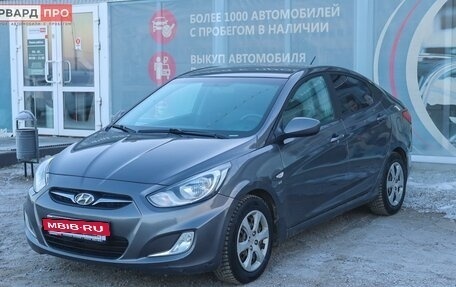 Hyundai Solaris II рестайлинг, 2014 год, 970 000 рублей, 18 фотография