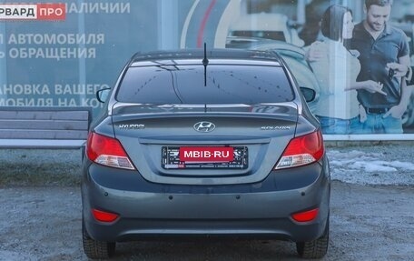 Hyundai Solaris II рестайлинг, 2014 год, 970 000 рублей, 20 фотография