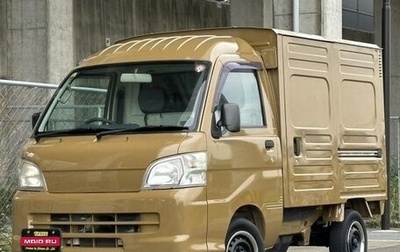 Daihatsu Hijet X, 2011 год, 588 488 рублей, 1 фотография