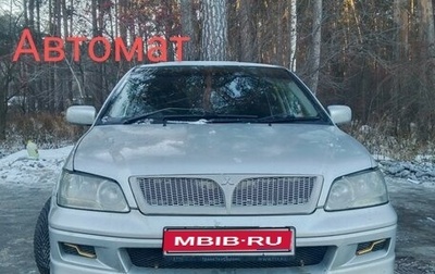 Mitsubishi Lancer IX, 2002 год, 360 000 рублей, 1 фотография