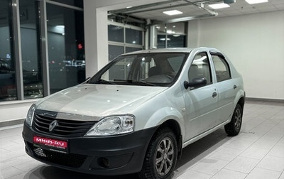 Renault Logan I, 2006 год, 310 000 рублей, 1 фотография