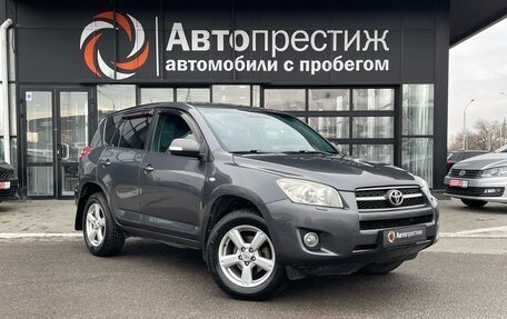 Toyota RAV4, 2010 год, 1 550 000 рублей, 1 фотография