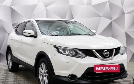 Nissan Qashqai, 2014 год, 1 535 000 рублей, 7 фотография