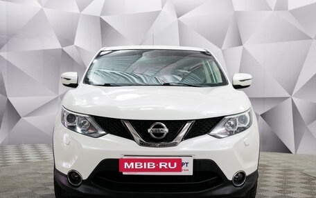 Nissan Qashqai, 2014 год, 1 535 000 рублей, 8 фотография