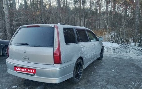 Mitsubishi Lancer IX, 2002 год, 360 000 рублей, 4 фотография