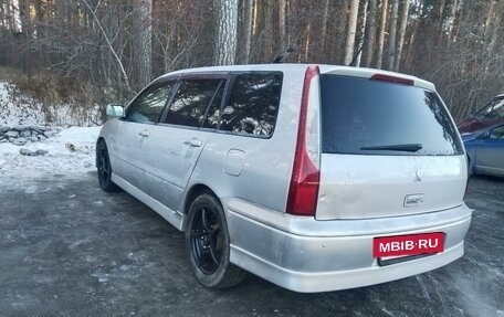 Mitsubishi Lancer IX, 2002 год, 360 000 рублей, 6 фотография