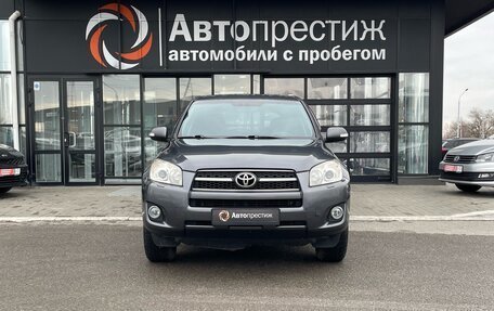 Toyota RAV4, 2010 год, 1 550 000 рублей, 2 фотография