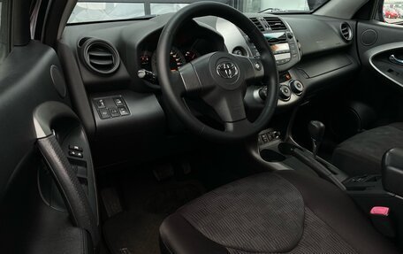 Toyota RAV4, 2010 год, 1 550 000 рублей, 12 фотография