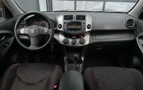 Toyota RAV4, 2010 год, 1 550 000 рублей, 11 фотография