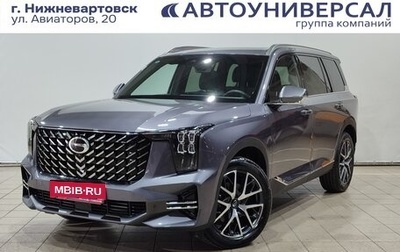 GAC GS8, 2023 год, 3 760 000 рублей, 1 фотография