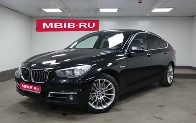 BMW 5 серия, 2016 год, 3 750 000 рублей, 1 фотография