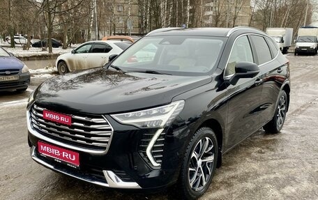 Haval Jolion, 2022 год, 2 150 000 рублей, 1 фотография