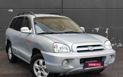 Hyundai Santa Fe Classic, 2011 год, 649 000 рублей, 1 фотография