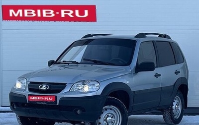 Chevrolet Niva I рестайлинг, 2014 год, 725 000 рублей, 1 фотография