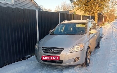 KIA cee'd I рестайлинг, 2009 год, 780 000 рублей, 9 фотография