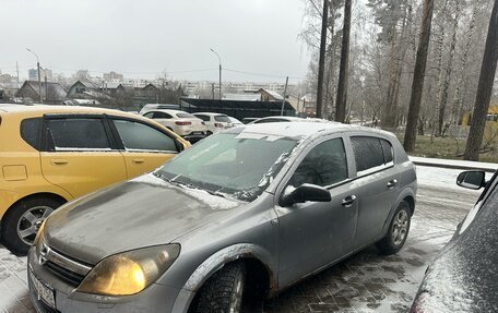 Opel Astra H, 2005 год, 220 000 рублей, 3 фотография